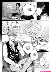 comics xxxx