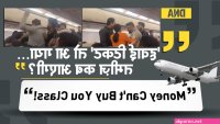 च कन च त