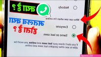 च कन च त