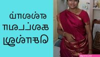 kamakathai.ponnu.com
