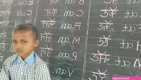 स कस भ भ फ ट च द ई