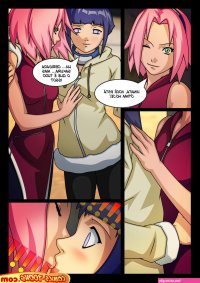 photo de hinata xxx naruto