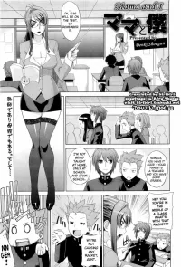 doujin moe