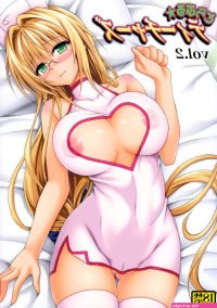 doujin moe