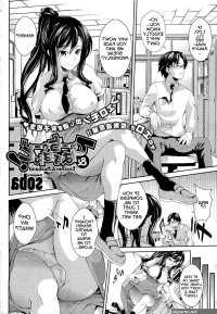 doujin moe