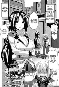 doujin moe
