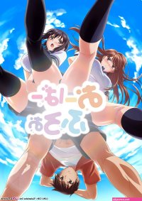 over flow uncensored