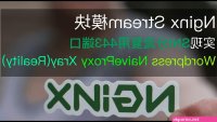 naiveproxy