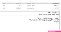 naiveproxy