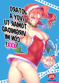 xxx voto xxx