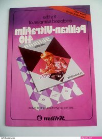 ultrafilm