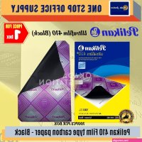 ultrafilm