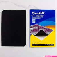 ultrafilm
