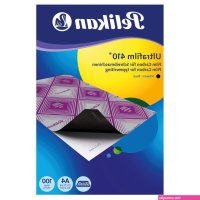 ultrafilm