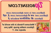 dpboss net
