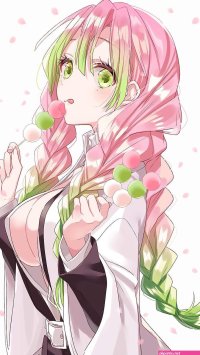mitsuri tits
