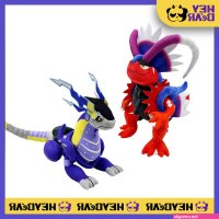 koraidon db