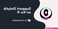 onlytik com