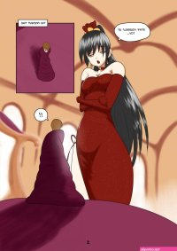 g4 :: Royal Dildo