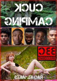 BBC Breeding: Cuck Camping eBook by Rachel Jakes