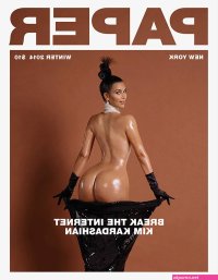 Kim Kardashians Butt Breaks the Internet: In Defense of Hot Moms