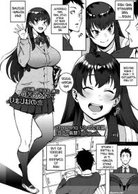 Milf Hentai Machigatte Koi Documentary