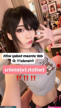 Emiru emiru.jpg Nude OnlyFans Leaked