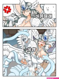 Battle cats hentai