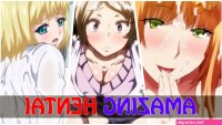 High Quality Hentai Anime You Must Watch