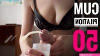 GREATEST AMATEUR CUMING COMPILATION