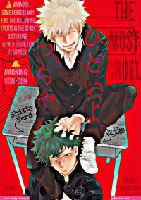 my hero academia futa shit hentai