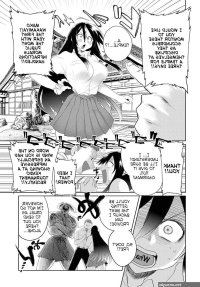 Read Do Chokkyuu Kareshi X Kanojo Online Free