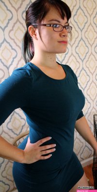 Tegan Trex