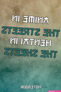 Anime In The Streets Heantai In The Sheets: Anime composition notebook comic manga for sketching and