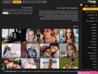 RabbitsCams recenzija