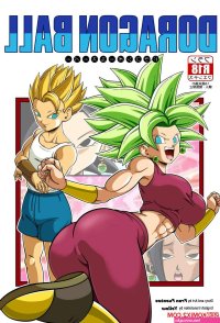 Porn comics Doragon Ball. Fran Fuentes Erotic comic have some fun.