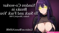 Yandere Coworker Breaks in to Suck and Fuck you