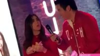 Julia Barretto Nasilipan