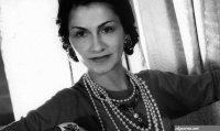 Briga o sebi poinje od srca i due bez toga je minka nemona- 4 mudrosti Ch