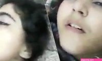 Paki scandal