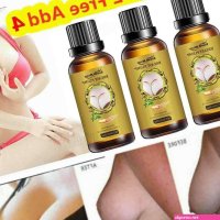 Strongest Breast Enlargement Cream Oil Firm Enhancement Bigger Boobs Bust 2 Cup
