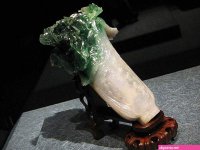 Dubious Ancient Jade and Copper artifacts of the Ancient Chinese
