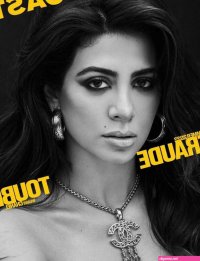 Emeraude Toubia EmeraudeToubia emeraude Nude Leaks OnlyFans