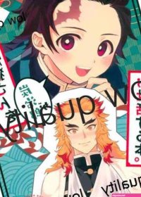 Kyoujurou Rengoku Hentai