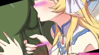 The Impregnation of the Elves