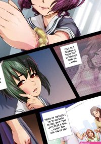 Futanari-chan ni wa Sakaraenai