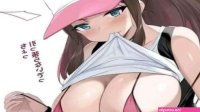 july 4th pokemon hentai Archives