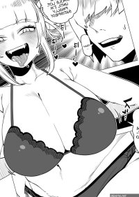 Oekaki Kaki Teisou Gyakuten Butsu Toga Him...