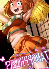 Accel Art Waifu Metamorphosis