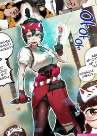 Overwatch.. Boole